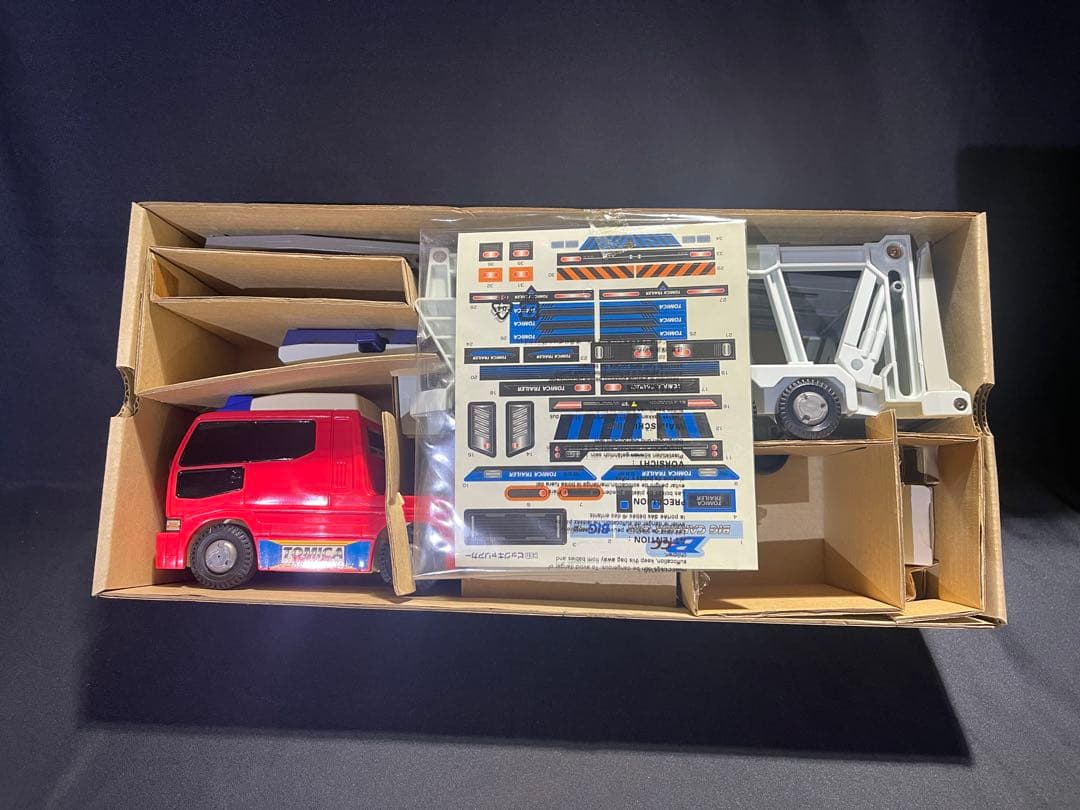 【トミカ ビッグキャリアカー】未使用 新品 付属トミカ ゆうパック bB 開封品