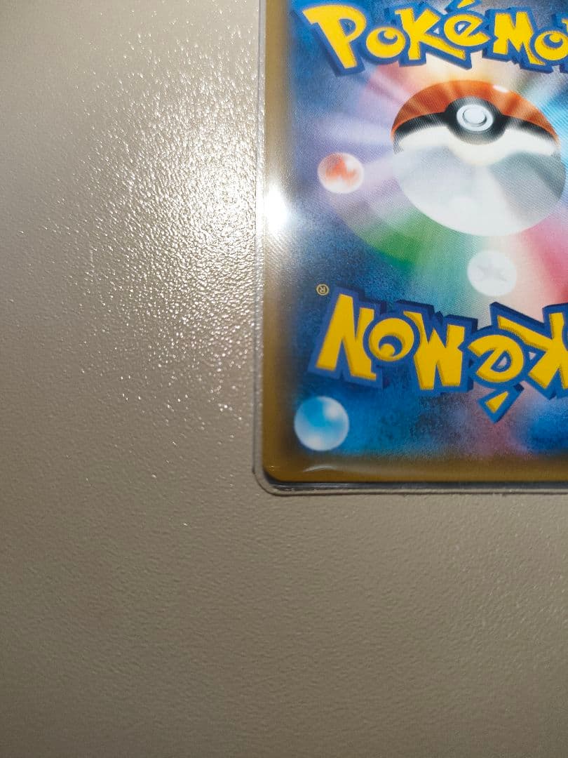 ルチア　天空のカリスマ　美品