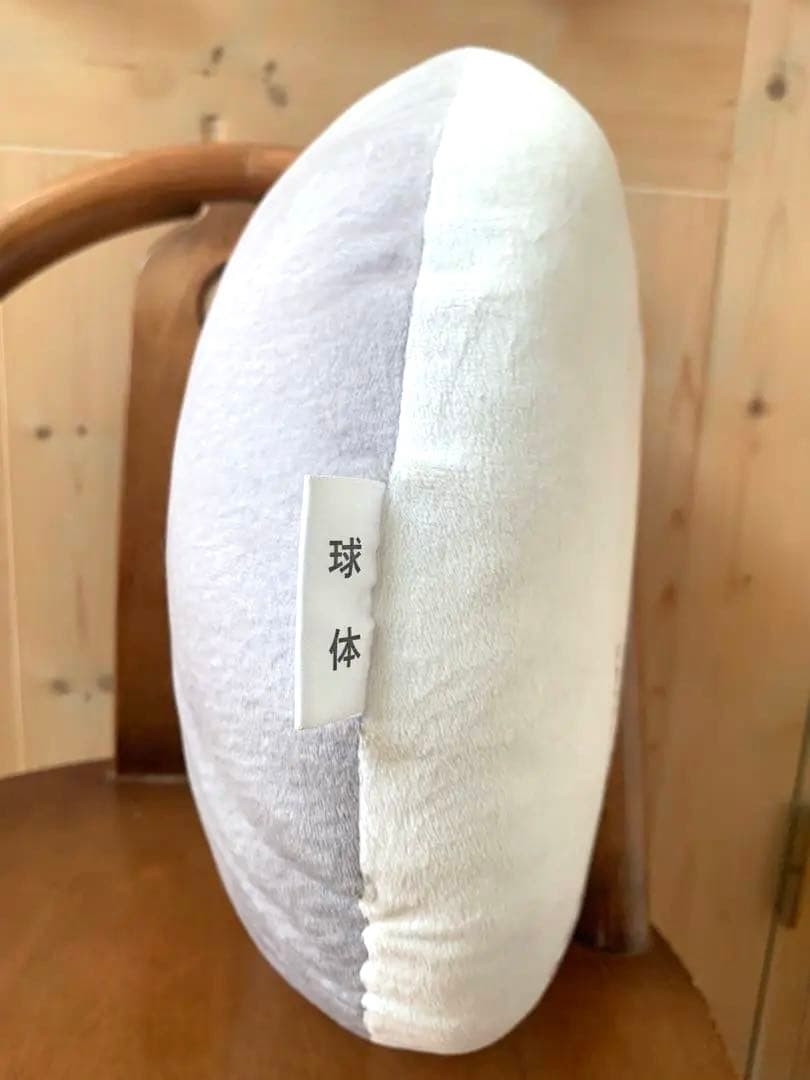 【希少❓】三浦大知　DAICHI MIURA 球体　クッション