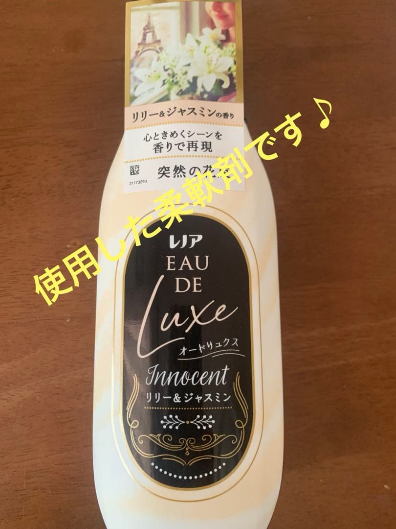 【希少❓】三浦大知　DAICHI MIURA 球体　クッション