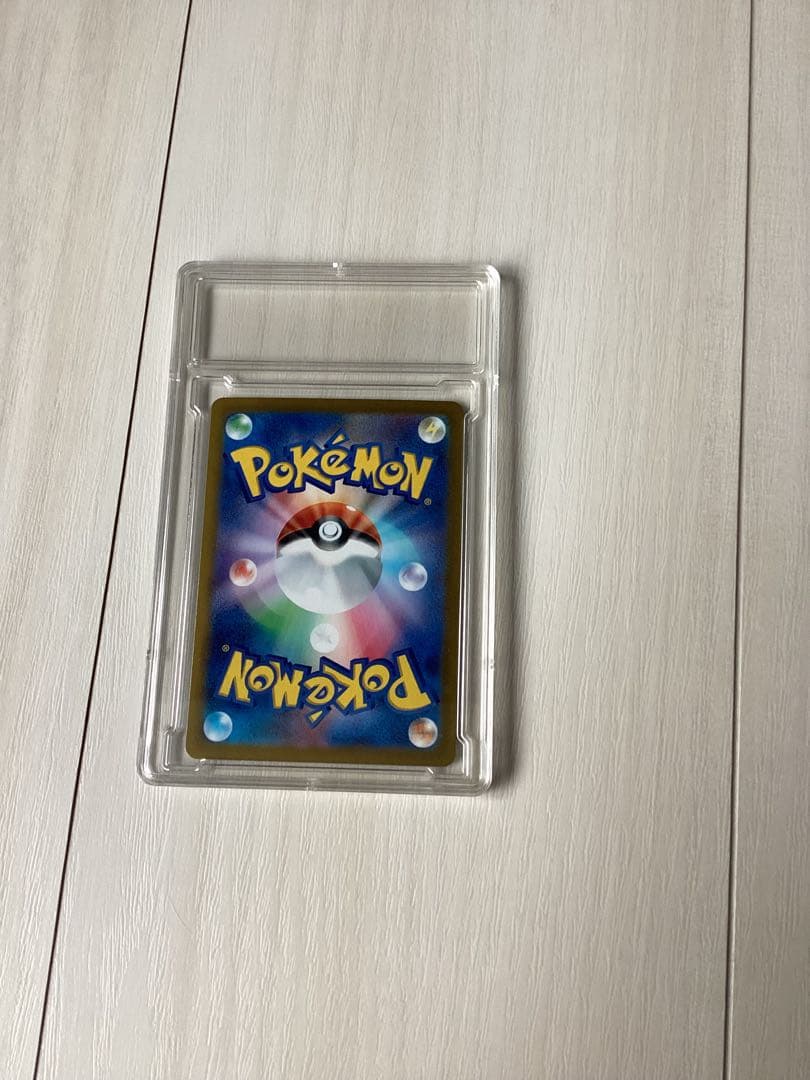 ポケモンカード　Nのゾロアークex sv9 127/100SAR