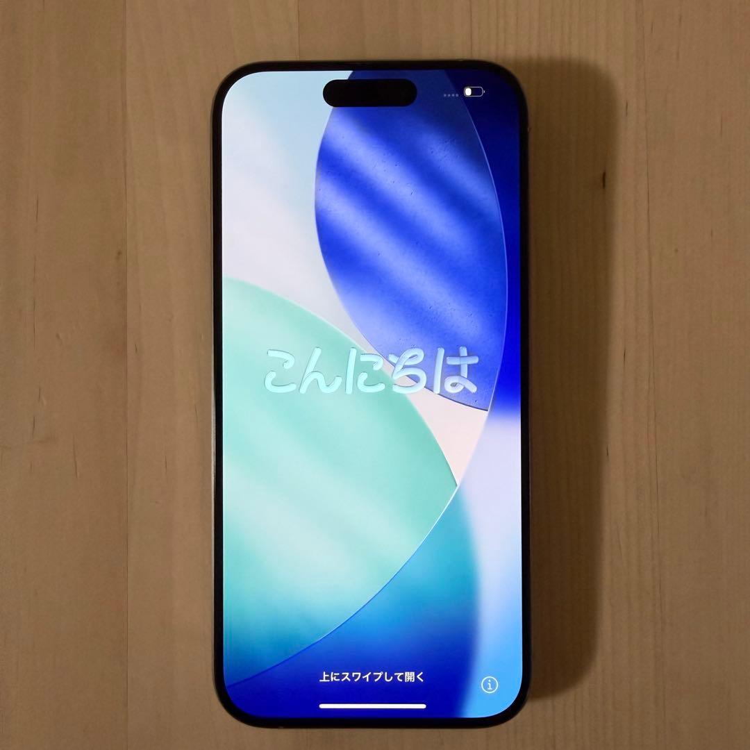 【美品】iPhone 15 Pro 128GB