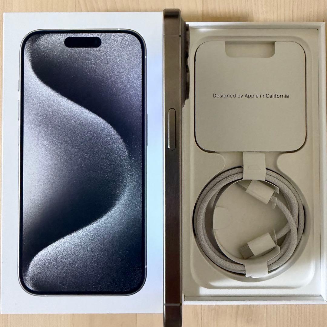 【美品】iPhone 15 Pro 128GB