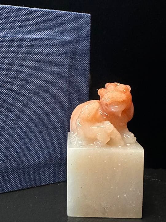 21ラオス石母子螭虎　篆刻展　出展　印石　印材　美品　桃花凍　篆刻　書道　落款