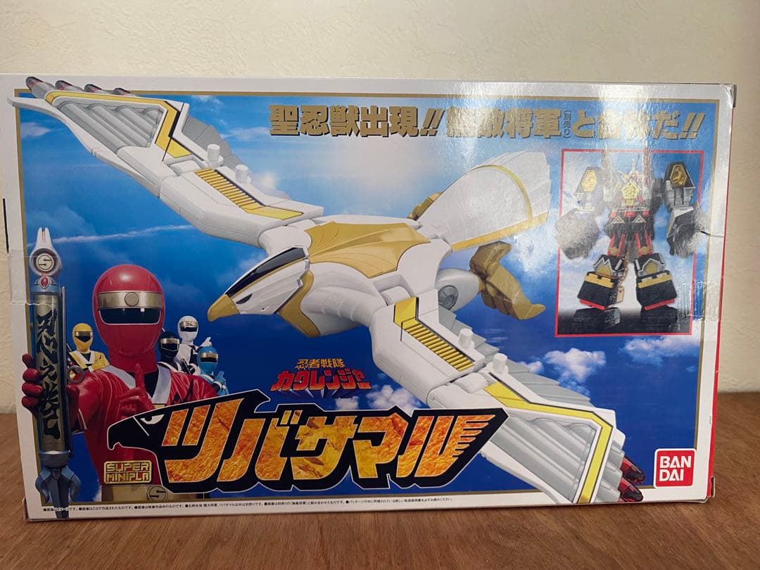 スーパーミニプラ 忍者戦隊カクレンジャー 五神合体 隠大将軍＆ツバサマルセット