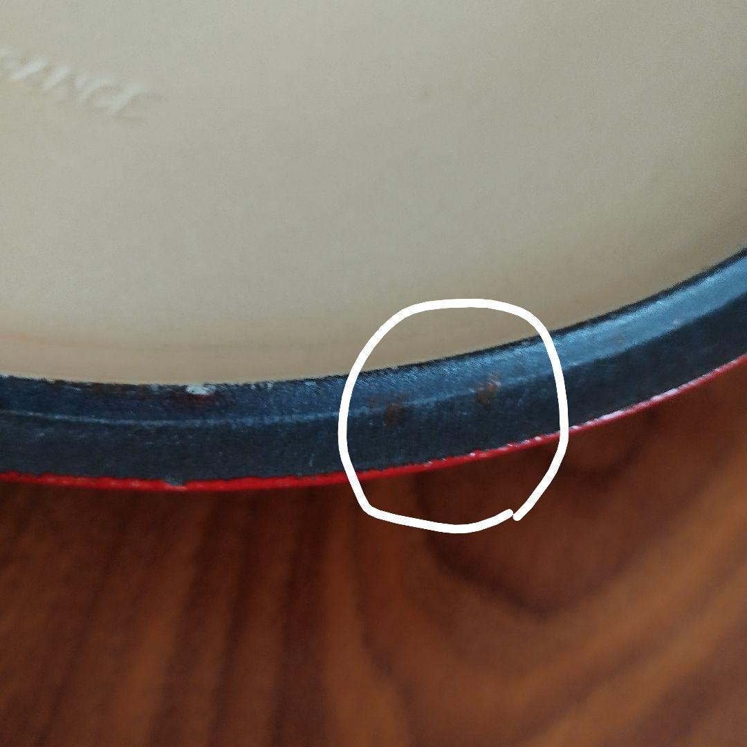 ☆シゲ☆[未使用保管品] ル・クルーゼ　 ココットオーバル27