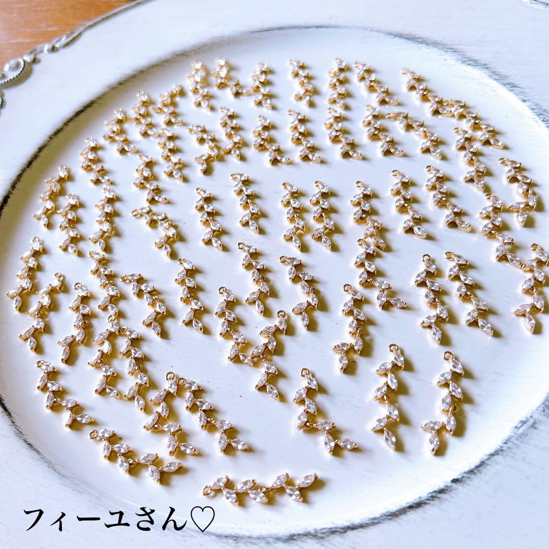 フィーユさん♡