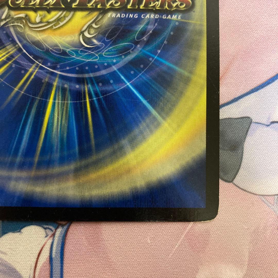 神聖牙 UKパンク 金 シークレット