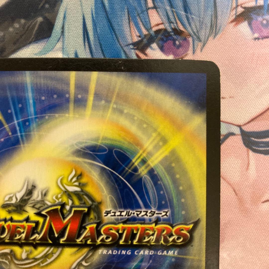 神聖牙 UKパンク 金 シークレット