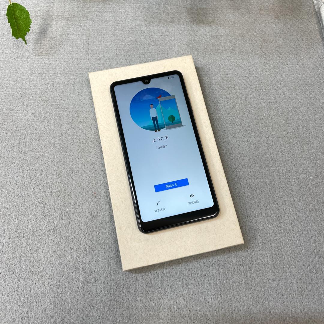 新品同様 Xperia Ace II SO-41B 64GB SIMフリー