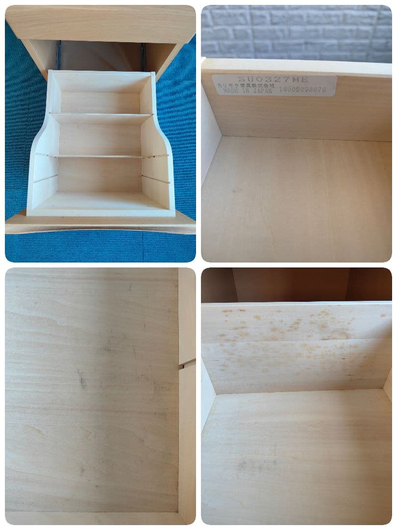 karimoku カリモク 学習机セット 机 椅子 デスクワゴン ブックスタンド