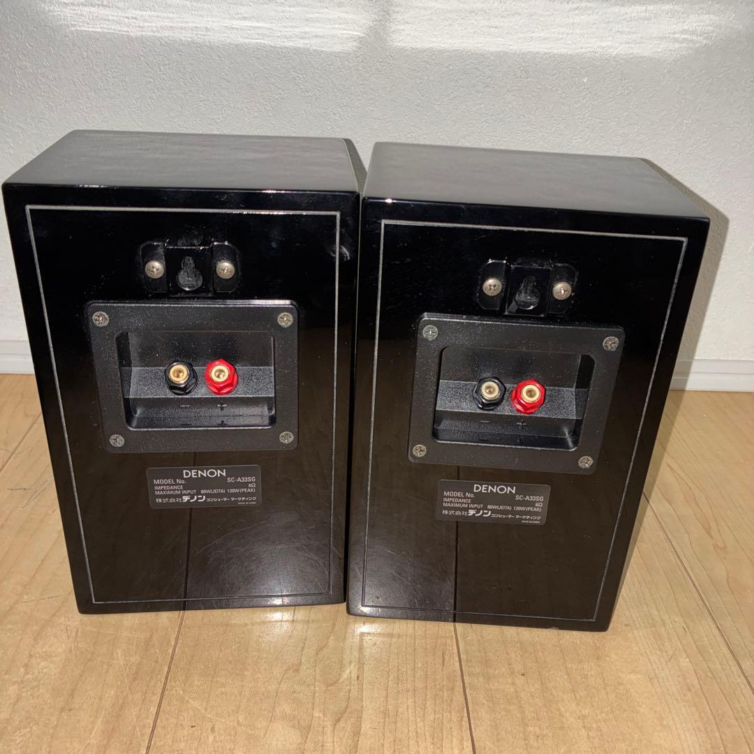 希少　ブラックDENON SC-A33SG スピーカー デノン ペア