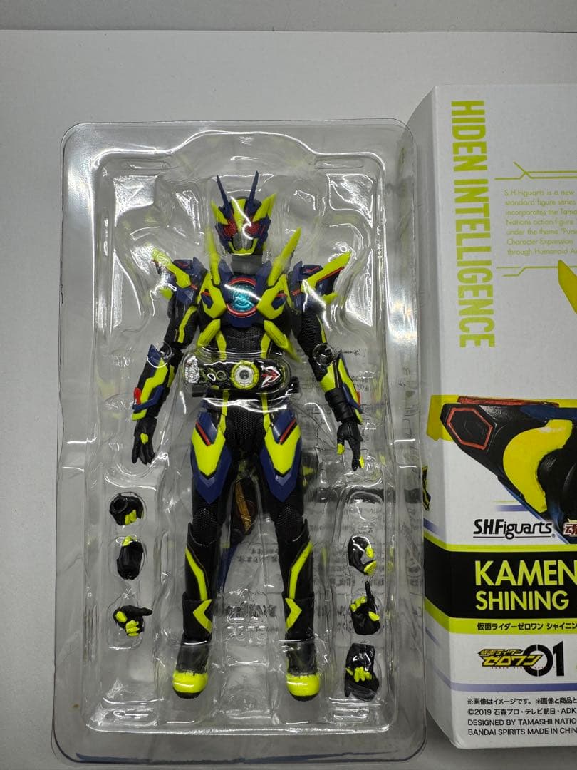ゼロワン　SHFiguarts まとめ売りです。