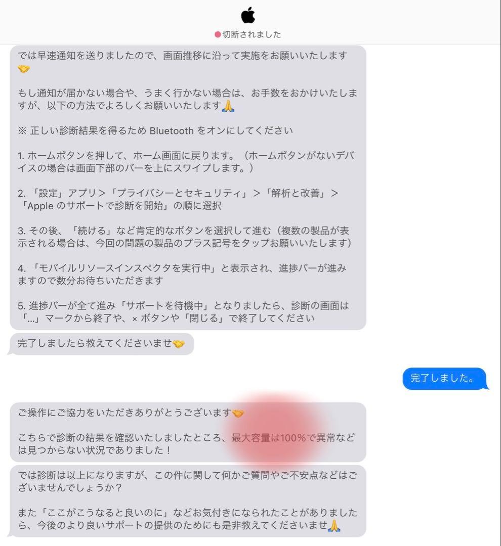 限定保証あり！11インチ iPad Pro 第4世代 128gb スペースグレイ