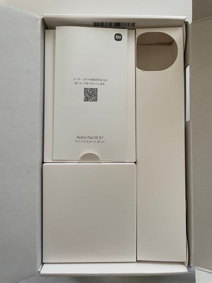 Xiaomi Redmi Pad SE 8.7 128GB Wi-Fi ブルー