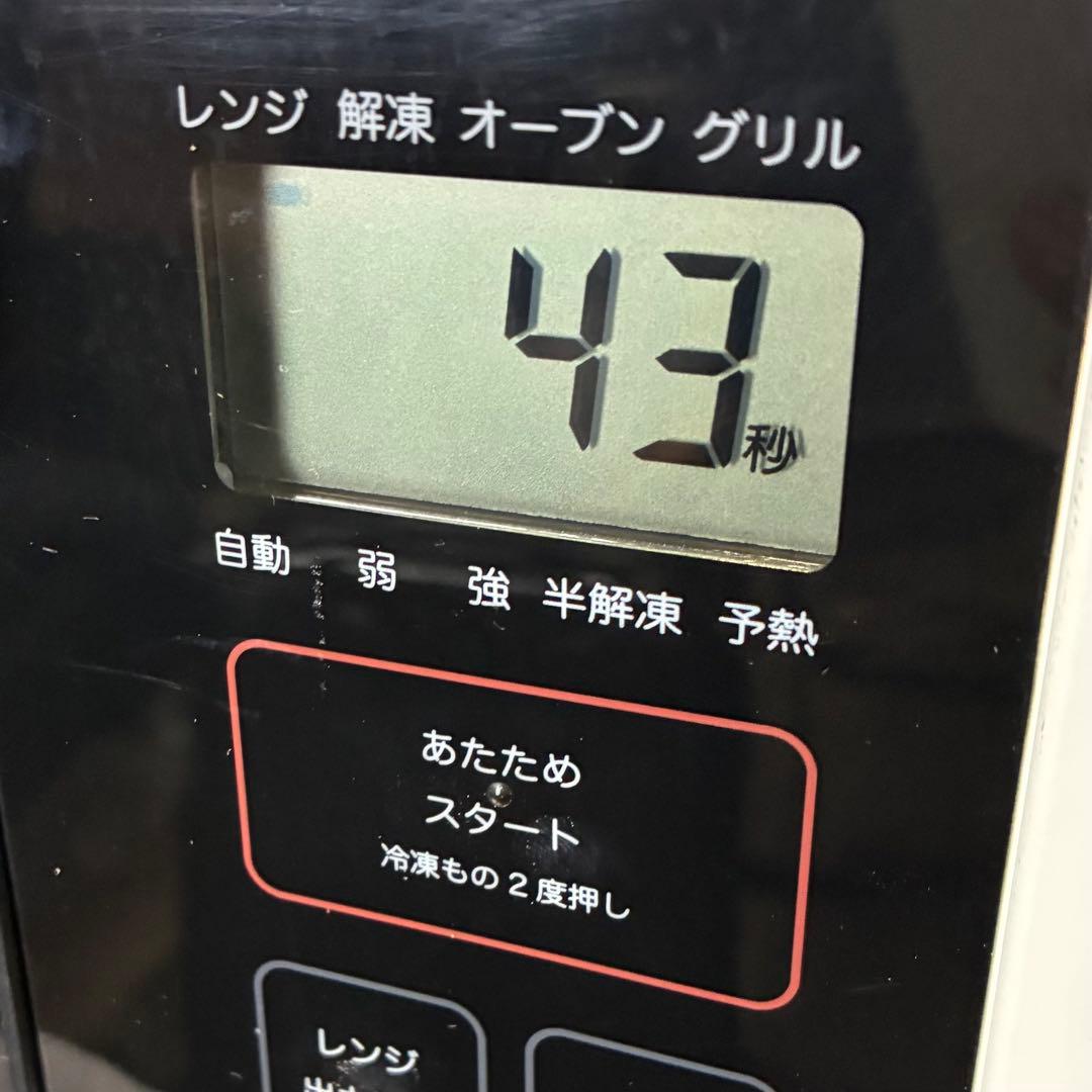 【匿名発送】無印良品 MJ-OR15A2 オーブンレンジ 2019年製