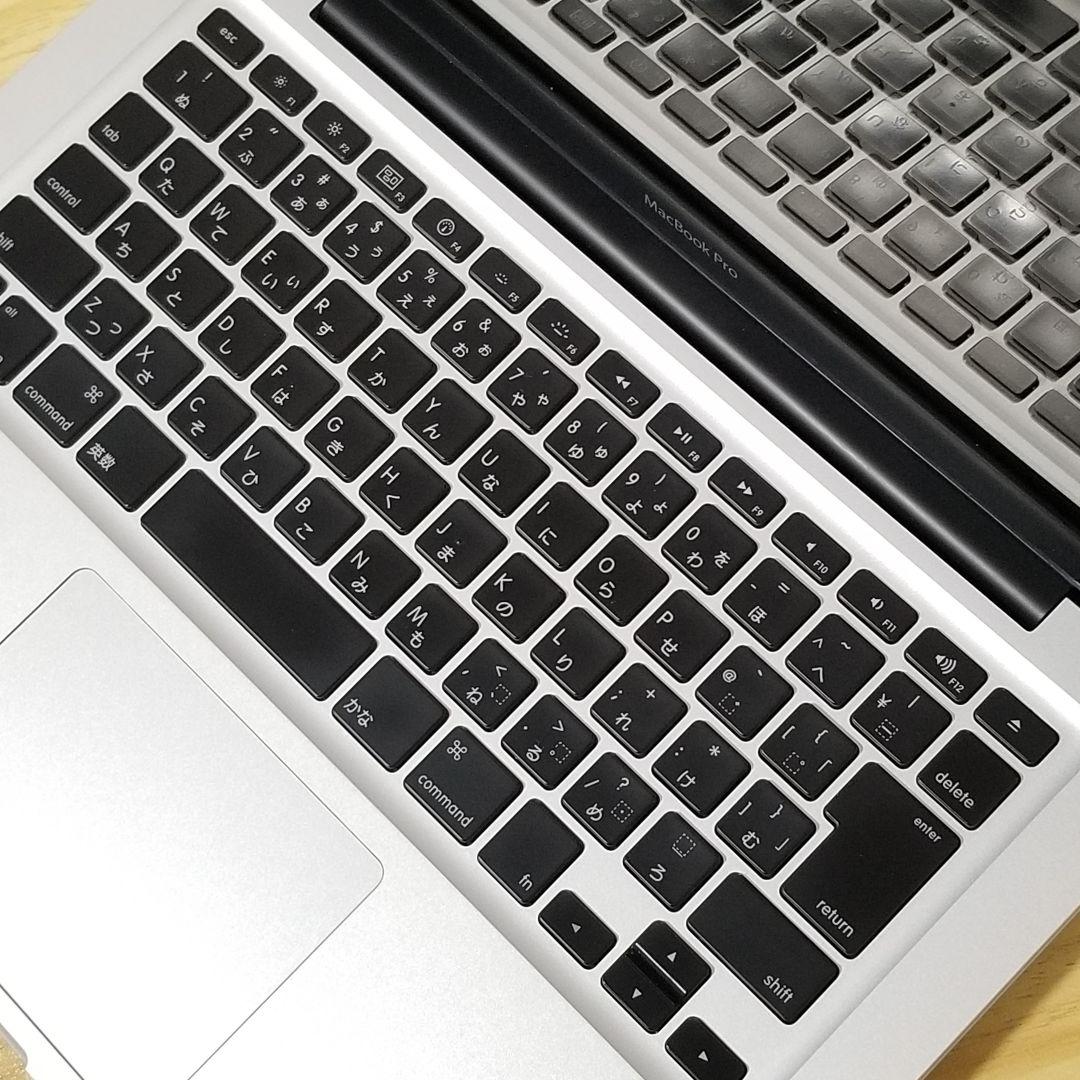 MacBook Pro 13インチ メモリ4GB SSD120GB