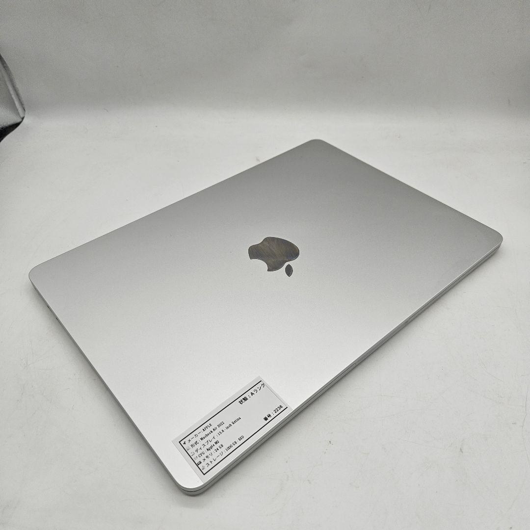 Macbook Air 2022 • Apple M2 | 24GB | 1TB