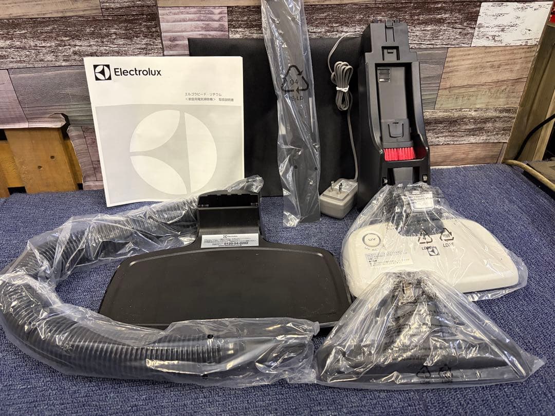 Electrolux ERGORAPIDO クリーナー ZB3325B