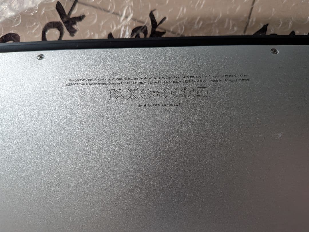 4台　MacBook Proと Air　ジャンク