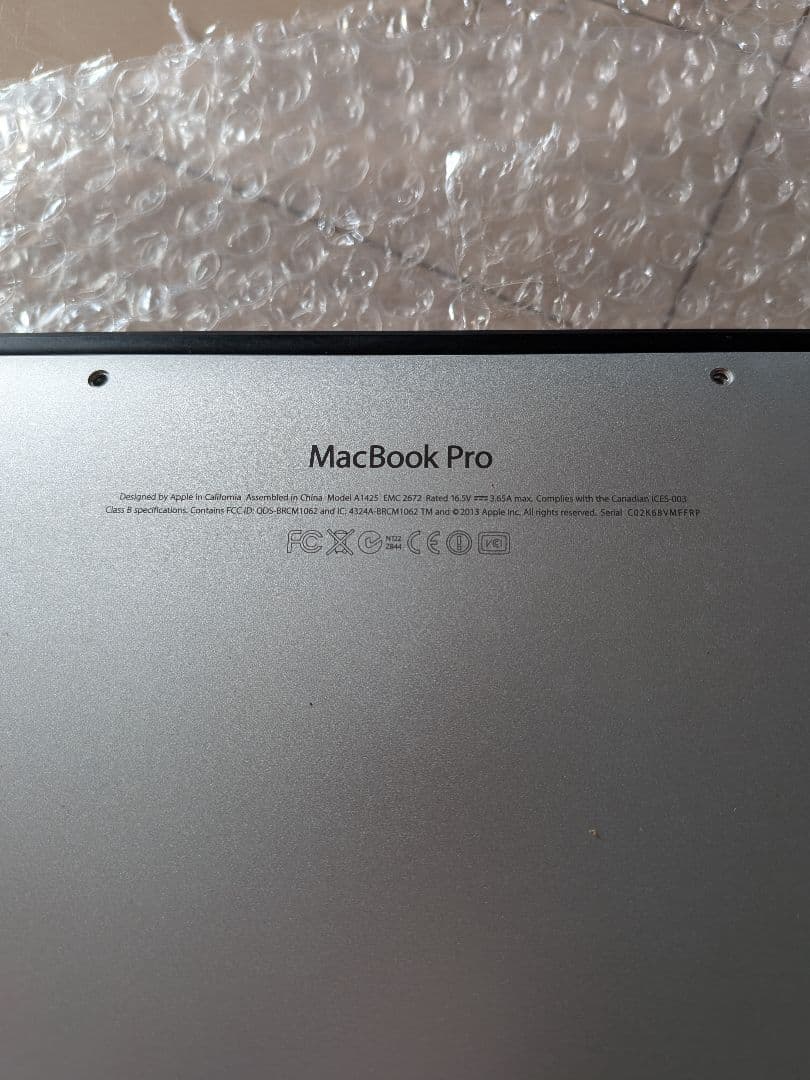 4台　MacBook Proと Air　ジャンク