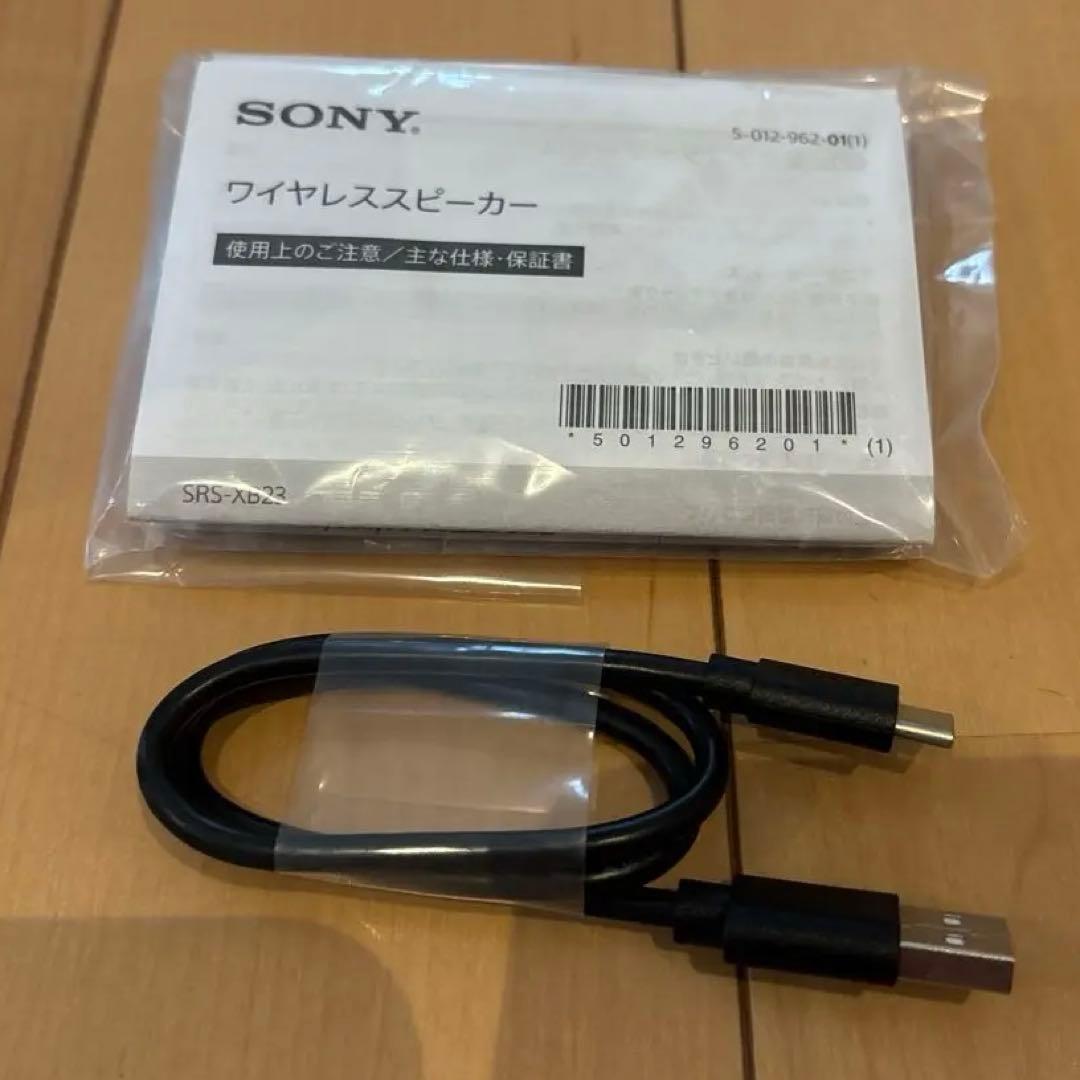 【美品】SONY SRS-XB23 wireless speaker