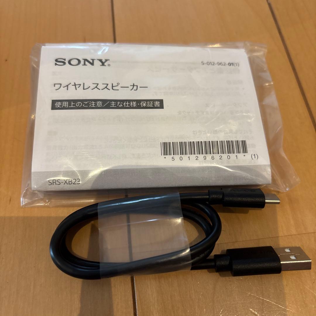 【美品】SONY SRS-XB23 wireless speaker