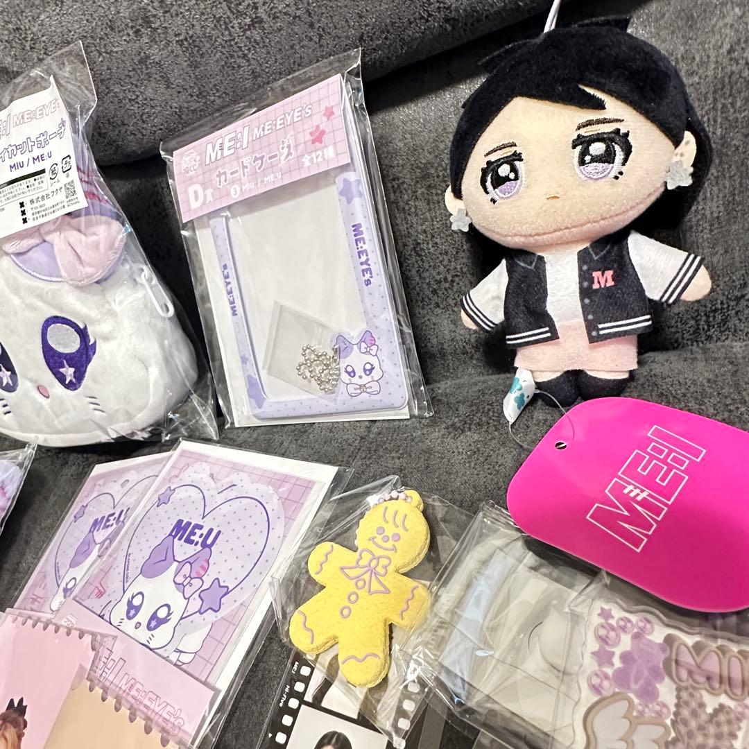 即購入不可　ME:I 櫻井美羽 トレカホルダー キャラ福くじ他　計14点セット