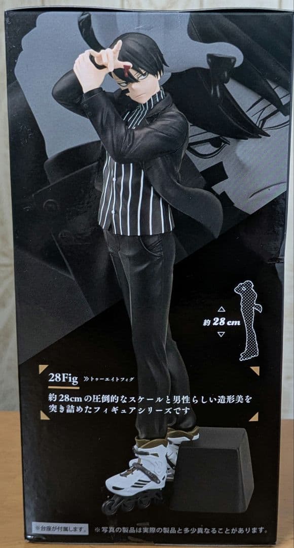 桃源暗鬼　無陀野無人　 28Fig 　5体セット