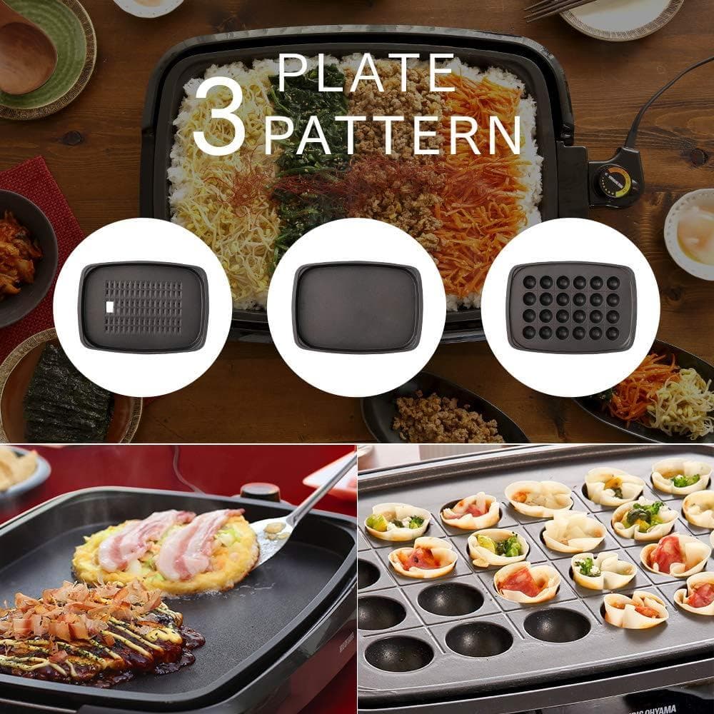 大型 ホットプレート 穴あき 焼肉プレート たこ焼きプレート 3枚 減煙 蓋付き
