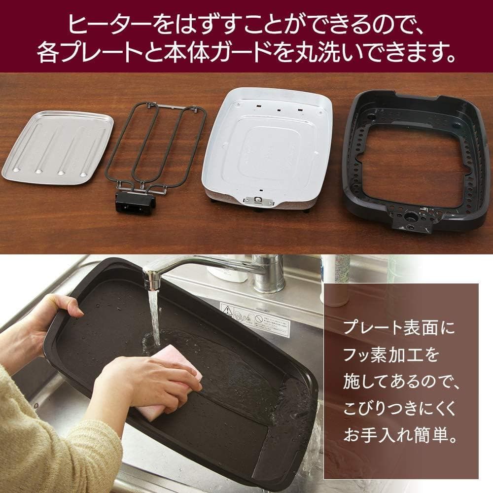 大型 ホットプレート 穴あき 焼肉プレート たこ焼きプレート 3枚 減煙 蓋付き