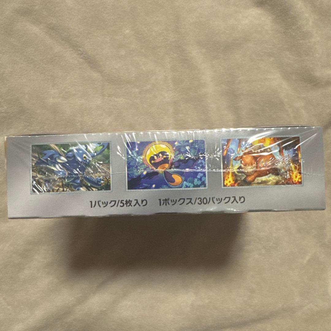 【パック】 スカーレット&バイオレット 拡張パック クレイバースト