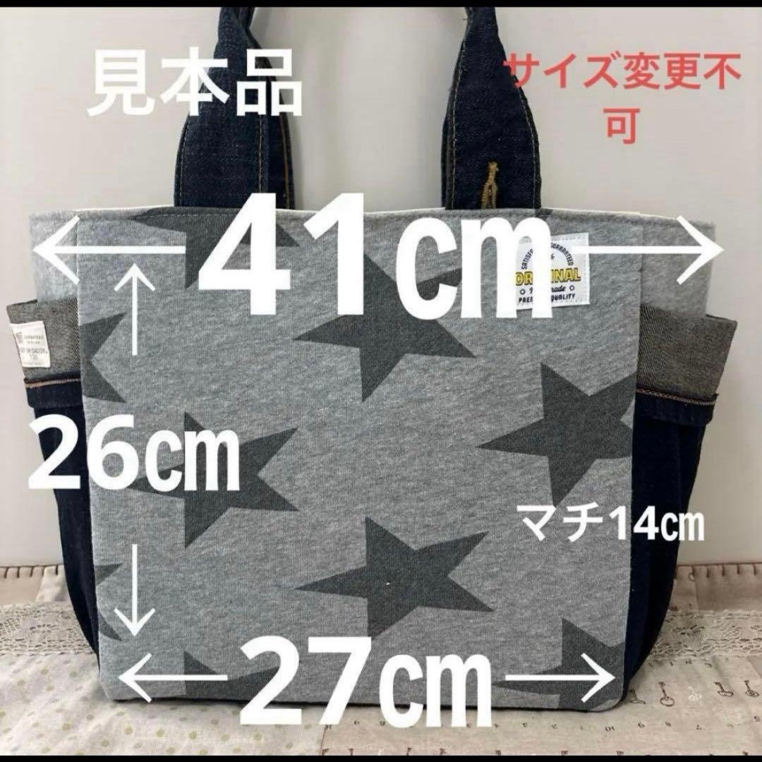 りょくちゃ
