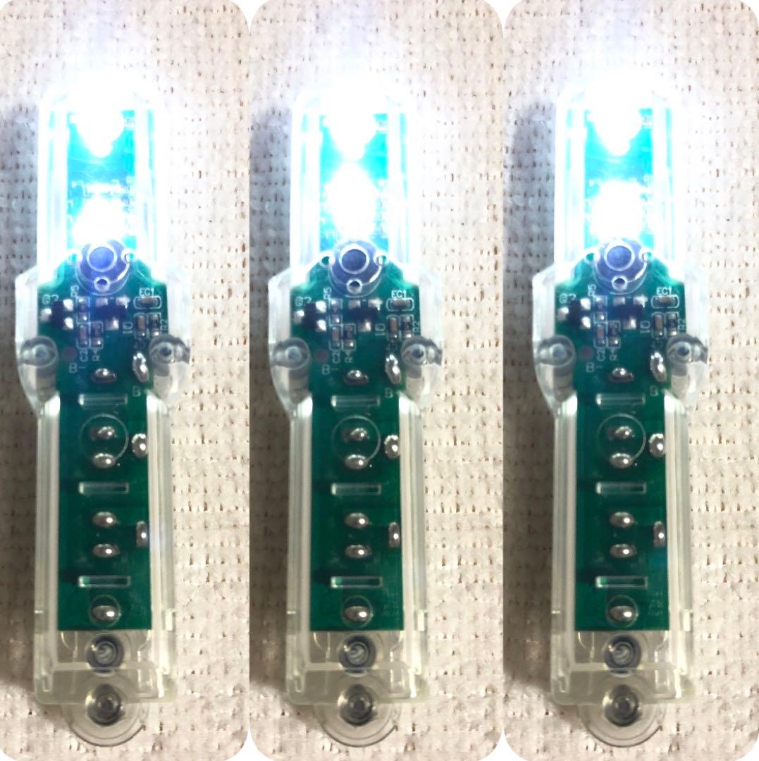 究極アルティメットルミナス　メフィラス星人