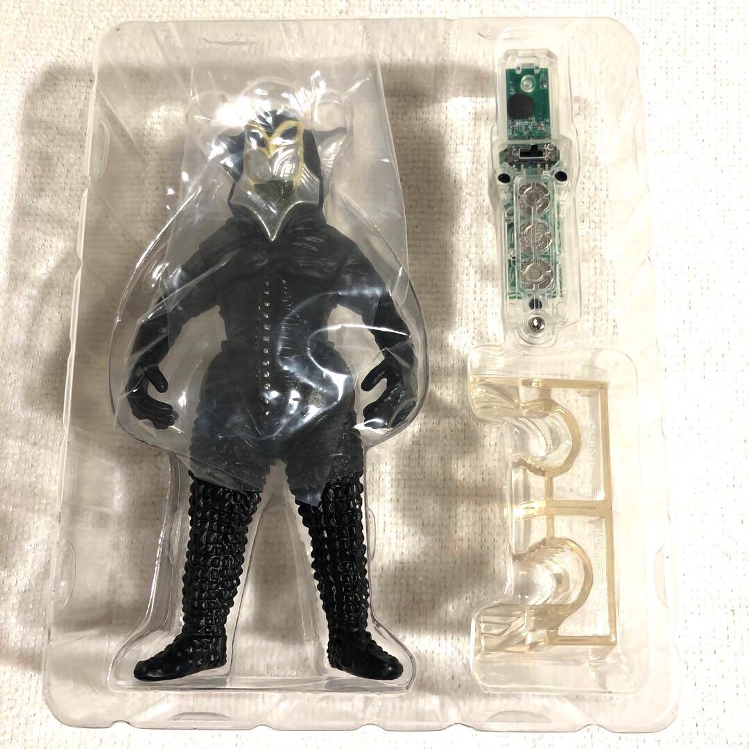 究極アルティメットルミナス　メフィラス星人