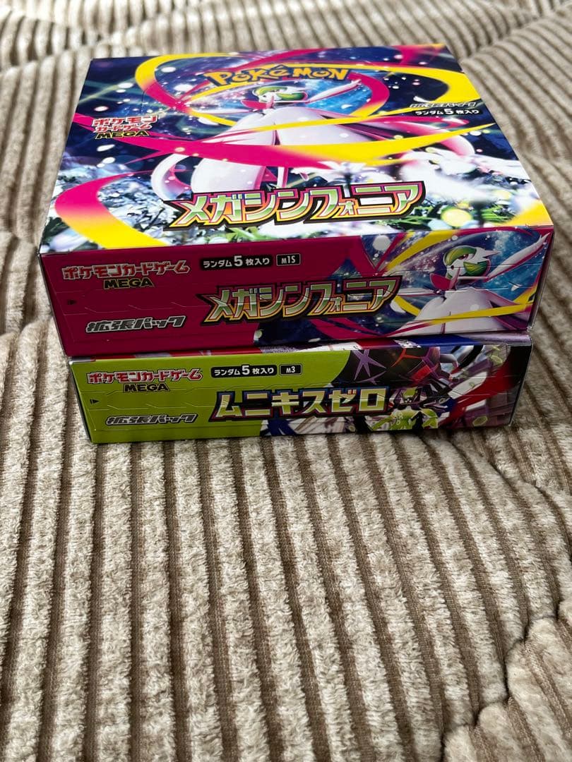 ポケモンカード　ムニキスゼロ メガシンフォニアBOXシュリンク無しペリペリあり