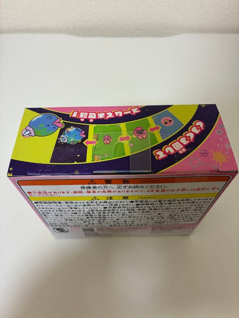 【新品未開封】 たまごっちパラダイス Pink Land