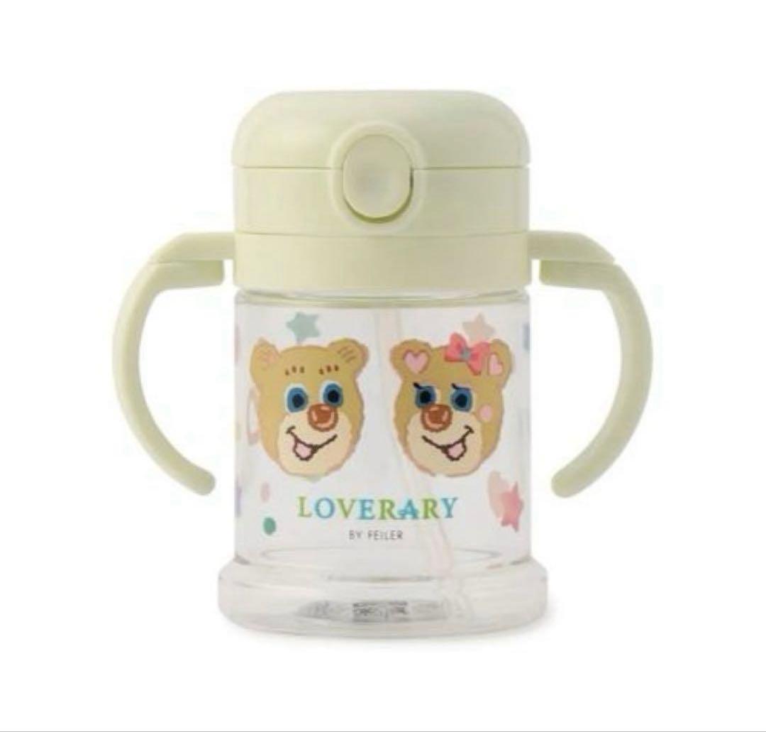 フェイラー　ハッピーポップニコ　マグ　お茶碗　スプーン　セット