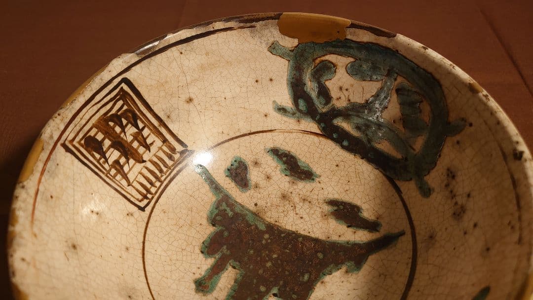 古九谷　古伊万里　古玩　陶器　呉須赤絵　龍紋　１客
