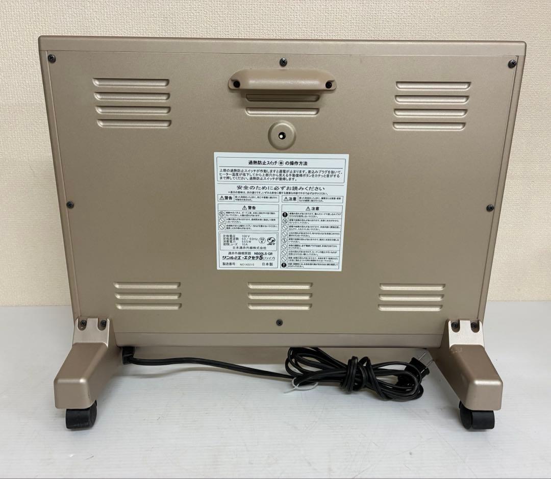 みほ！！