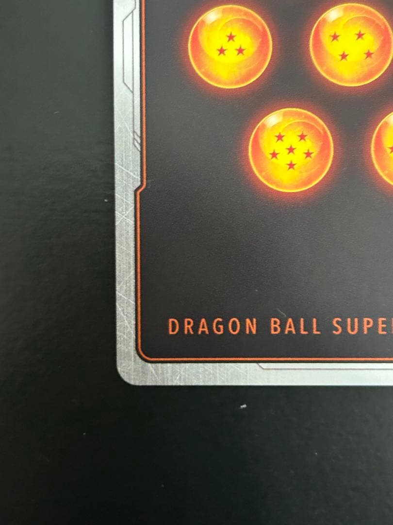 フュージョンワールド ブロリー - BR パラレル　fs10-14