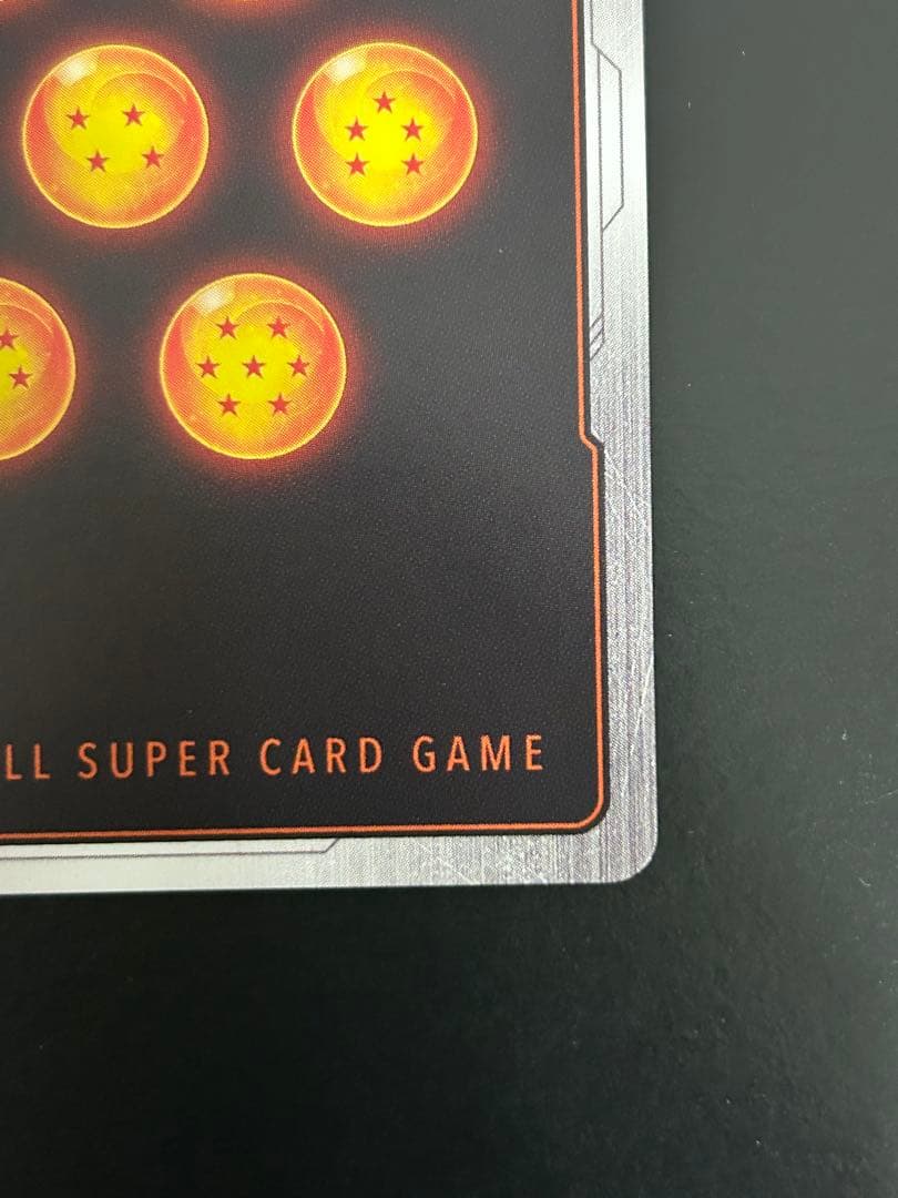 フュージョンワールド ブロリー - BR パラレル　fs10-14