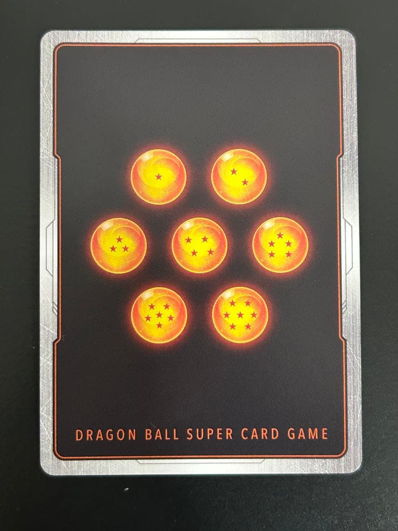 フュージョンワールド ブロリー - BR パラレル　fs10-14