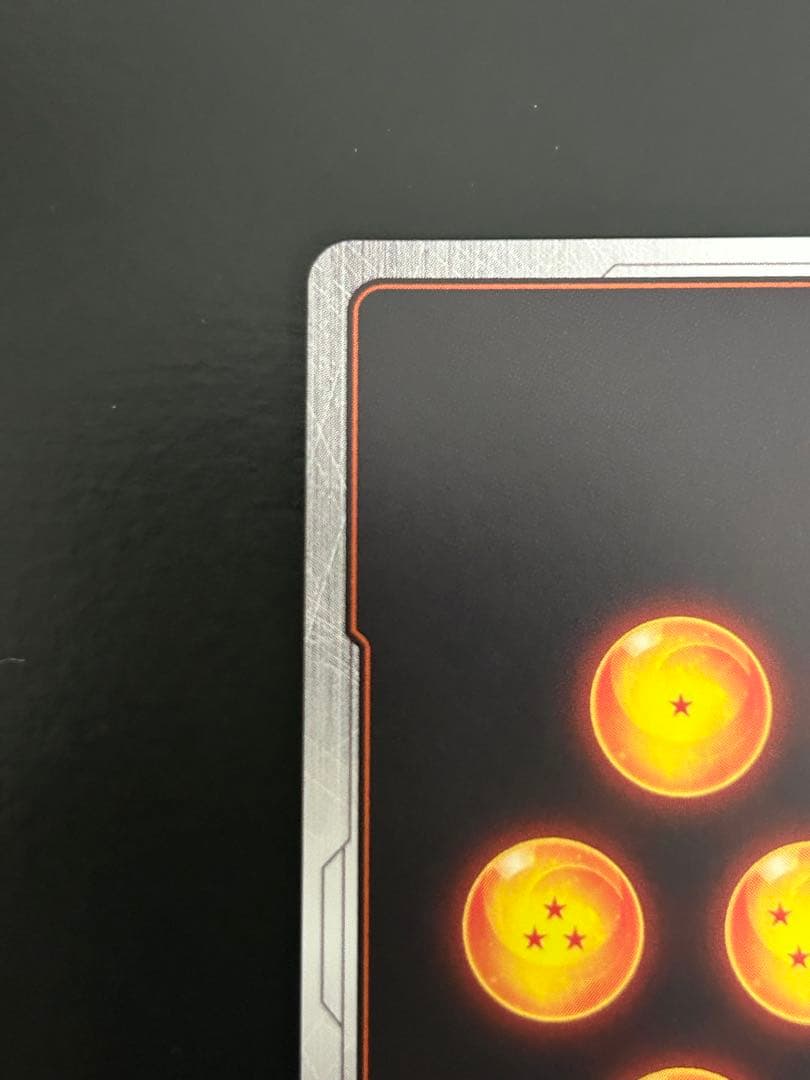 フュージョンワールド ブロリー - BR パラレル　fs10-14