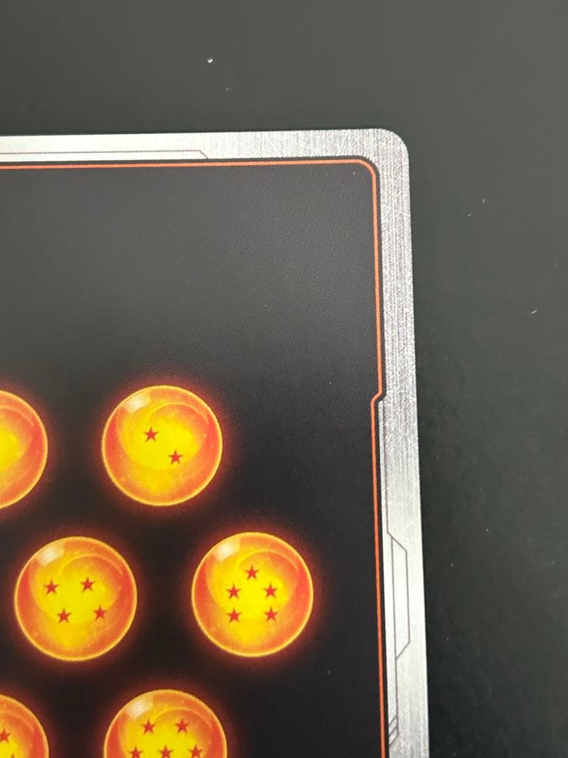 フュージョンワールド ブロリー - BR パラレル　fs10-14