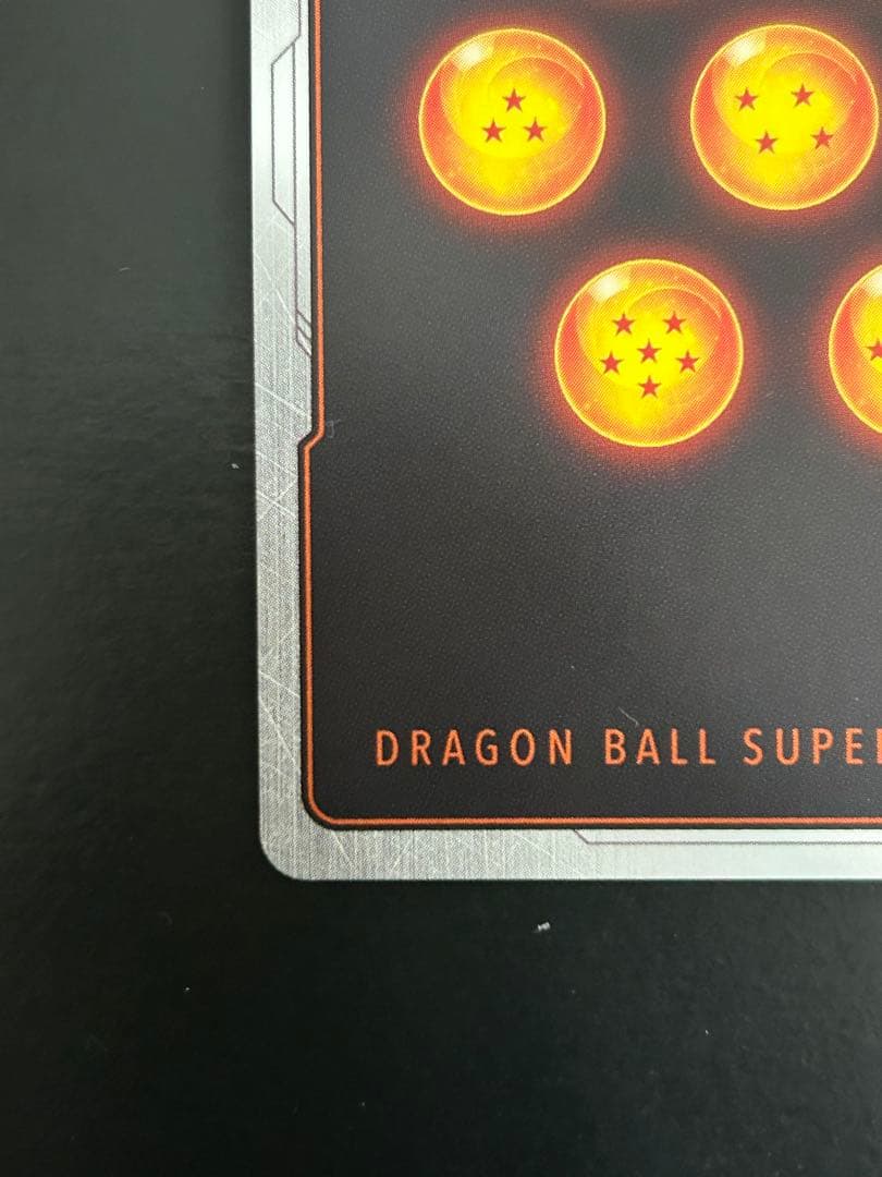 フュージョンワールド ブロリー - BR パラレル　fs10-14