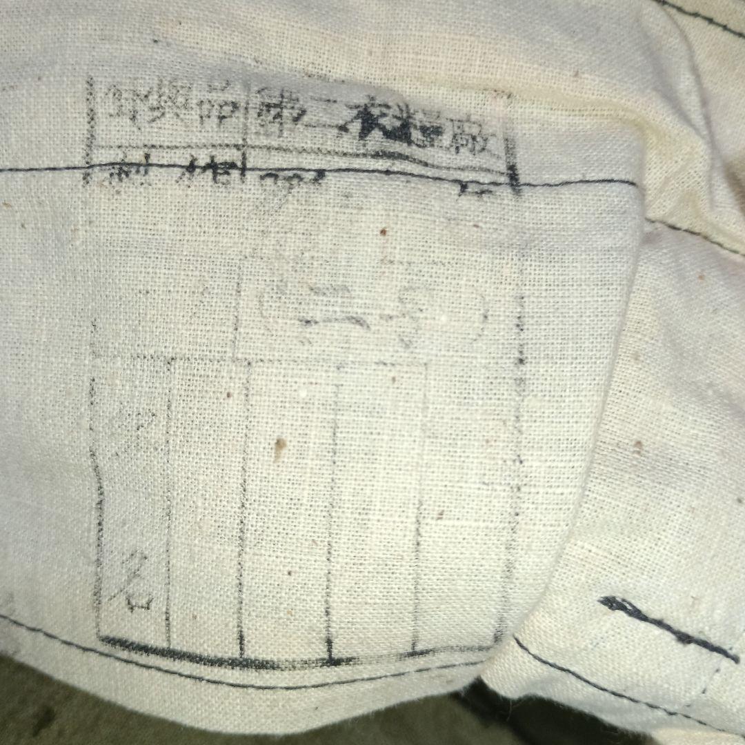 日本海軍下士官兵用防暑衣袴（実物)