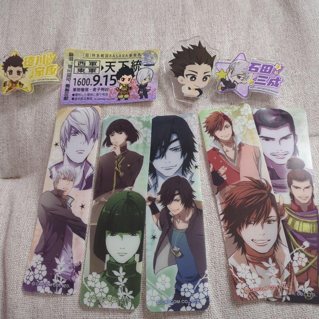 戦国BASARA 石田三成　その他まとめ売り
