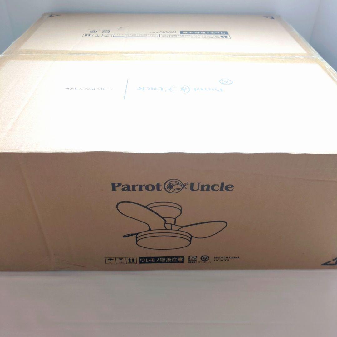 シーリングファンライト 6畳用 DCモーター リモコン LEDシーリングファン