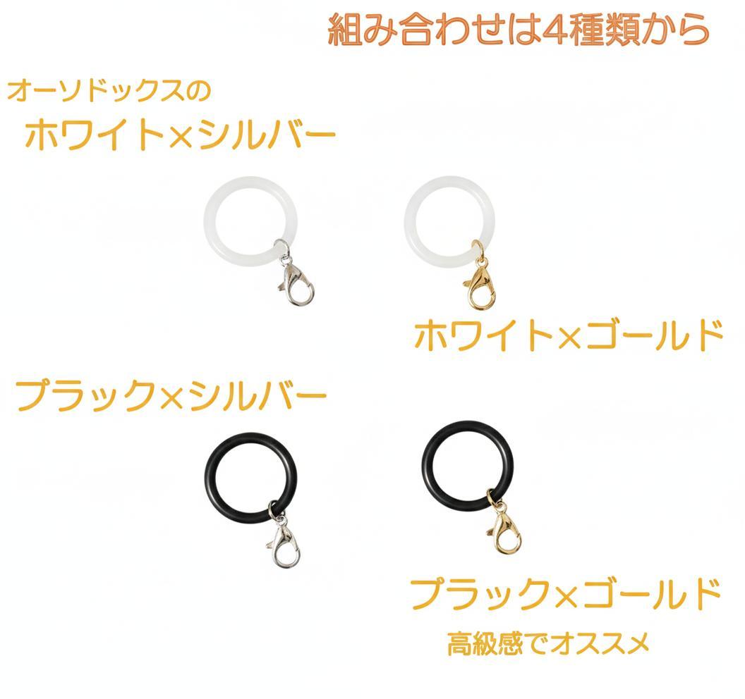 ＜オーダー＞ポーカーチップ めじるしアクセサリー